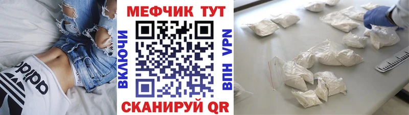 Наркошоп купить ГАШИШ  COCAIN  Метамфетамин  Меф  Альфа ПВП  Амфетамин  Краснозаводск