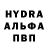 COCAIN Эквадор Becker Ingrid