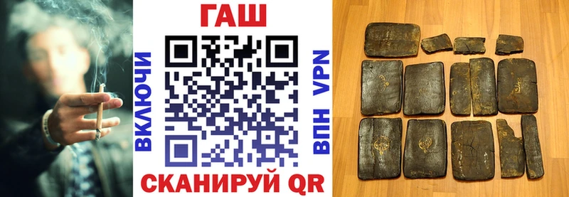 Купить закладки  Краснозаводск  ГАШИШ индика сатива 