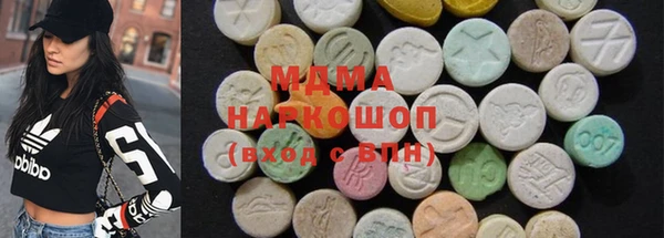 спайс Майский