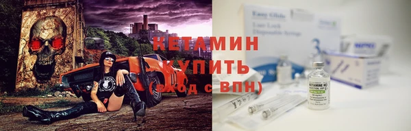 гашишное масло Магадан