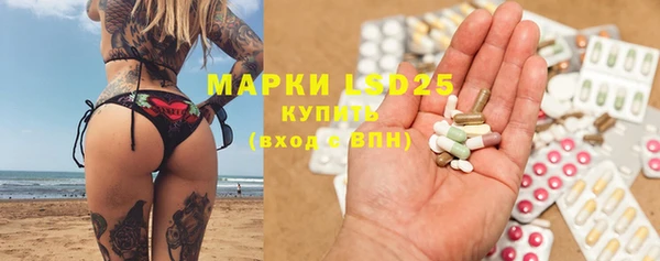 меф VHQ Барнаул