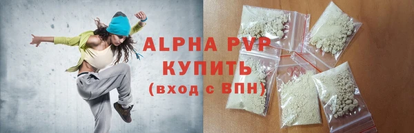 спайс Майский