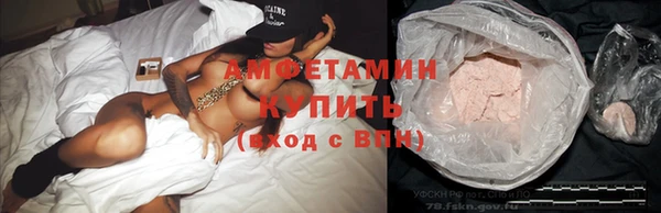тгк Магас