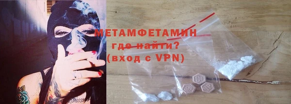 гашишное масло Магадан