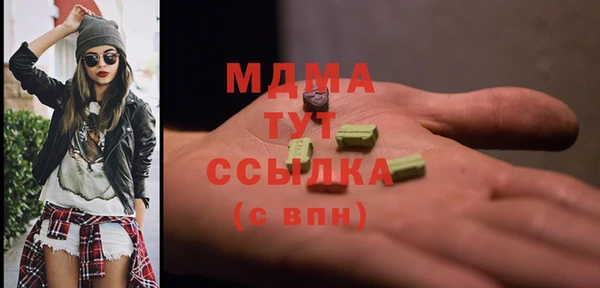 спайс Майский