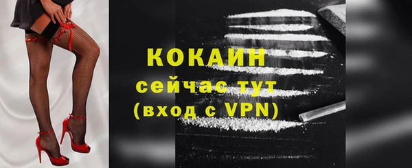 гашишное масло Магадан