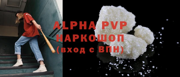 спайс Майский