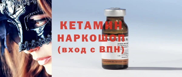 гашишное масло Магадан