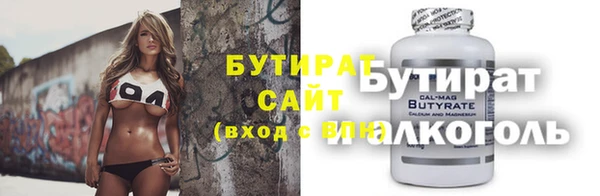 дмт Ижевск