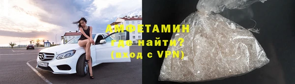 спайс Майский