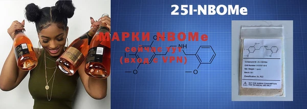 спайс Майский