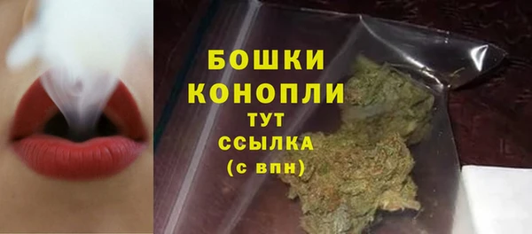 спайс Майский