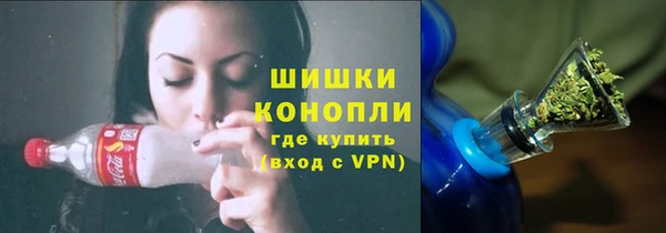 спайс Майский