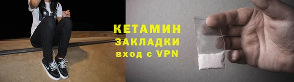 спайс Майский