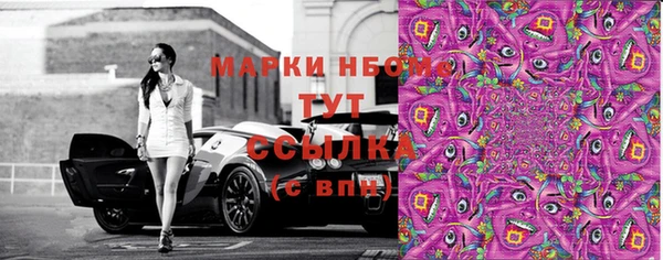 гашишное масло Магадан