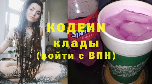 гашишное масло Магадан