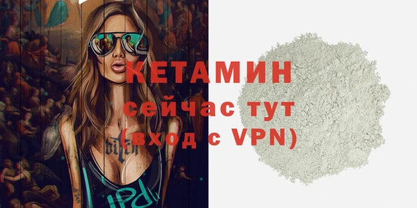 дмт Ижевск