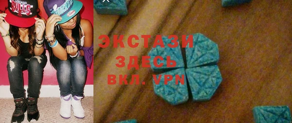 гашишное масло Магадан