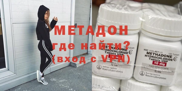 дмт Ижевск