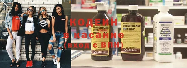дмт Ижевск