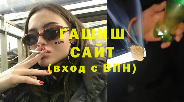 спайс Майский