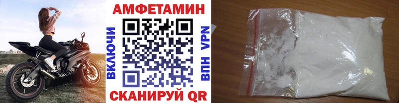 Купить закладки  Краснозаводск  Первитин винт 